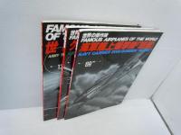 世界の傑作機　1988年11月号 No.13 / 1996年9月号　NO. 60 /1998年3月号　NO. 69 /『3冊』
