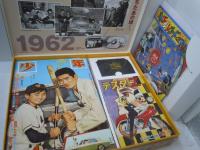 月刊漫画誌 「少年」 昭和37年 4月号 完全復刻BOX　　