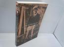 My Brother's Keeper: James Joyce's Early Years  [【Google 翻訳】兄の守護者：ジェームズ・ジョイスの初期の年]