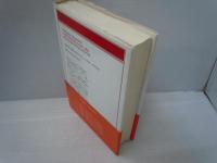 現代哲学の主潮流 2 (りぶらりあ選書)  /現代哲学の主潮流 5: (りぶらりあ選書)  /2冊
