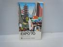 EXPO　'70ポケットガイド〔エキスポ／万国博〕　　　　