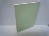 生命の貯蓄体操解説（普及用）：東洋の養生術　　