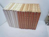 ゲーテ年鑑 第19巻（通巻第30巻）ー第42巻（通巻第53巻）/19巻.25巻.26巻.28巻ー35巻.37巻.39巻.41巻.42巻 『15冊』    