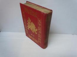 國文東方佛教叢書　第5巻　傳記部   第二輯　　　