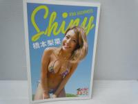 橋本梨菜写真集　[3冊]　【写真参照】