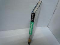 母と子でみる   ひめゆりの乙女たち 