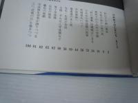 母と子でみる   ひめゆりの乙女たち 