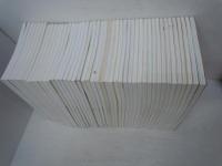 上方芸能　150～199(内151.169.180.183.185.5冊欠本)　『45冊』　　2003年12月号ー2016年月3号　