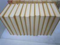 毎日放送文化双書　　全12冊　