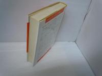 オペレーティング・システムの性能評価 ＜コンピュータ・サイエンス研究書シリーズ29    