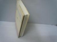 芸術と宗教 (灯影撰書 ; 21)　　　　