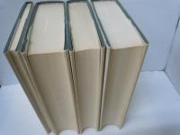 英文法シリーズ 全4冊セット(全3巻+別巻)〈特製版〉　