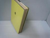 合気道の心を求めて : 合気道開祖植芝盛平翁遺訓   

