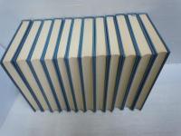 講座日本の教育　全11巻＋別巻揃　　　　