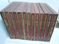 邦楽大系　全12巻+別巻１冊揃　『13冊』　　