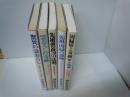 妙法院光悦著5冊セット　  妙法院光悦、聖光出版、

驚異の霊おろし からの解脱  /
霊おろしの奇跡　/
先祖供養70の法則: /
先祖・因縁の恐怖 :/
因縁切りの奇跡 : /