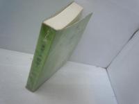 改訂新版 チャート式 基礎からの数学Ⅰ ［普及版］　