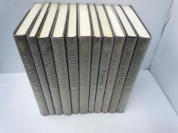 スミルノフ　高等数学教程 全12巻(4巻欠本) 『11冊』