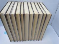 スミルノフ　高等数学教程 全12巻(4巻欠本) 『11冊』