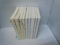 チャート式基礎からの数学B /数学 C /数学I・A /数学2 /数学 3　/数学1+A/数学2+B　　　『9冊』【写真参照】