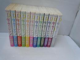 美少女戦士セーラームーン 全12巻完結セット (新装版) (KCデラックス) 