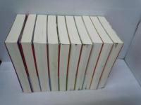 謹訳源氏物語　全10巻揃