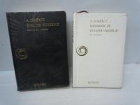 英単語・熟語辞典 /
英文法事典 /　2冊