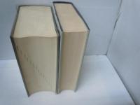 英語語法大事典：a dictionary of current english usage  /
研究社　英語学辞典　　/　『2冊』