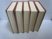 新編 藩翰譜　全5冊揃