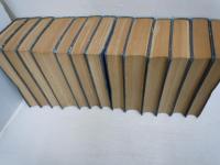 陶器講座　全13巻(合本)　　