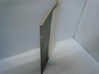 グラフ大阪　新大阪風土記　河内編　73号　　　　　