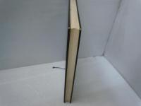 大学への基礎解析  (大学への数学シリーズ)　