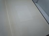 大学への基礎解析  (大学への数学シリーズ)　