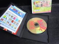 やりすぎコージーDVD 5
やりすぎコージーDVD1 ウソか本当かわからない都市伝
