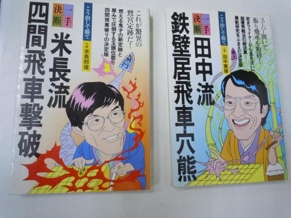 さし目 黒 直径4Mm 60個入りハンドメイド 素材 パーツ まとめ売り - メルカリ