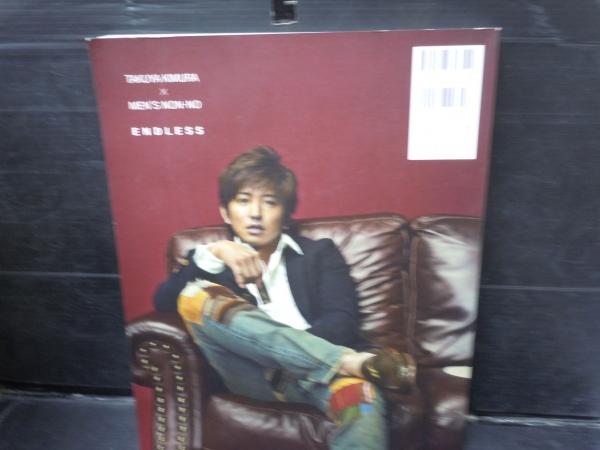 エンドレス : 木村拓哉×MEN'S NON-NO写真集 木村拓哉】写真集 MEN'S NON-NO ENDLESS＊PC - メルカリ
