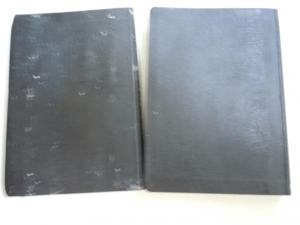 日蓮大聖人御書全集 上下巻 (大石版13㎝×18㎝) (堀 日亨 編 /戸田城聖