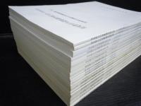 羽曳野市内遺跡調査報告書 ＜羽曳野市埋蔵文化財調査報告書 36.39.40.41.42.45.59.61.63.65.68.70.72.74.76.78.80＞ (17冊)
 