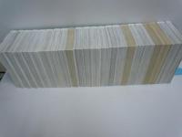 王家の紋章 第1 22巻まで 秋田文庫 細川智栄子あんど芙 みん 秋田書店 平成22 27年重版 古本 中古本 古書籍の通販は 日本の古本屋 日本の古本屋