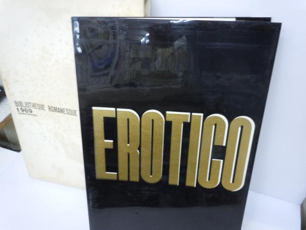 古澤岩美』裸婦デッサン画集 「EROTICO」 日本売筋品 digiescola.com.br