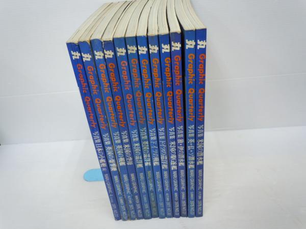 ■01)【同梱不可】丸 Graphic Quarterly まとめ売り約30冊大量セット/潮書房/グラフィッククォータリー/雑誌/バックナンバー/No.1〜34/B □01)【同梱不可】丸 Graphic Quarterly まとめ売り約30冊大量