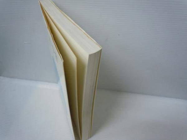 【中古】 解法の手びき代数・幾何 改訂版/フォーラム・Ａ/矢野健太郎（数学者） 解法の手びき微分・積分 | 矢野健太郎(数学者) |本 | 通販 | Amazon