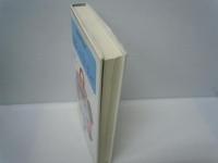 磁石・ふしぎな石＝じしゃく　　 (授業書研究双書)　　　　　