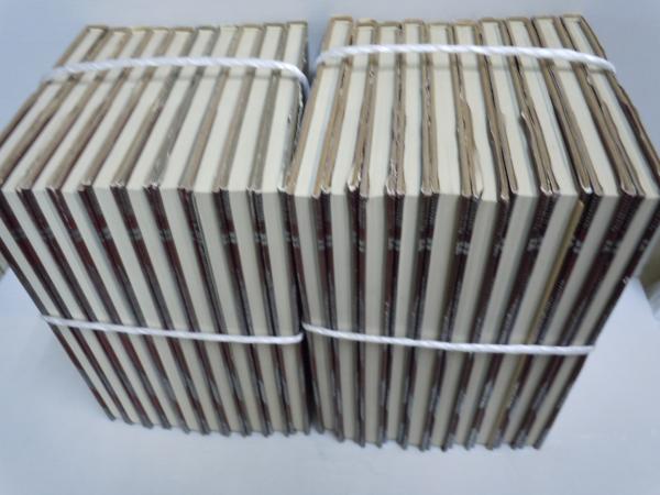 古寺巡礼 京都 淡交社 1－20 20冊(【バラ売り可 2冊以上の注文でお願い