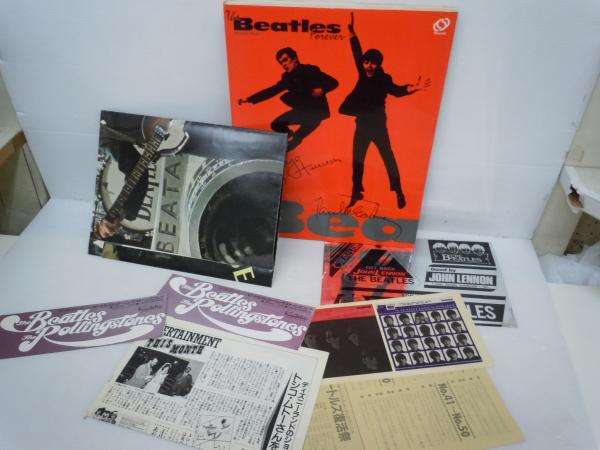 ザ・ビートルズ・フォーエバー (Obunsya mook) ( 1982/11/1 ビートルズ  