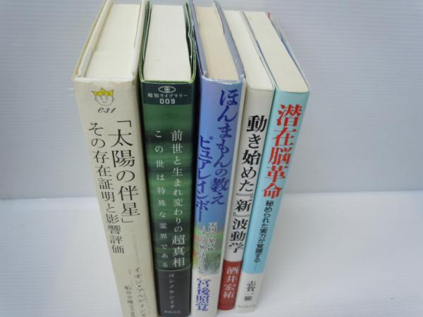 ペンで描く スケッチから細密描写まで A L グプティル 小山栄訳 マール社 1979年第3刷 送料クリックポスト 198 若江書店 古本 中古本 古書籍の通販は 日本の古本屋 日本の古本屋 ペンで描く スケッチから細密描写まで A L グプティル 小山栄訳 マール社 1979年第3刷 送料クリックポスト 198 若江書店 古本 中古本 古書籍の通販は 日本の古本屋 日本の古本屋