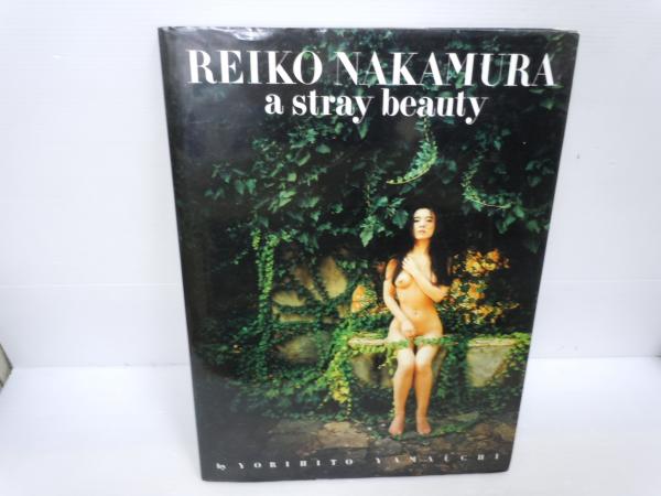 A Stray Beauty 中村れい子写真集 大型本 中村れい子 竹書房 1994年初版 送料は大型本の為 ゆうパック 970 古本 中古本 古書籍の通販は 日本の古本屋 日本の古本屋 A Stray Beauty 中村れい子写真集 大型本 中村れい子 竹書房 1994年初版 送料は大型本の為 ゆうパック 970 古本 中古本 古書籍の通販は 日本の古本屋 日本の古本屋