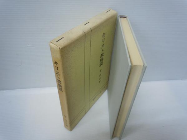 ペンで描く スケッチから細密描写まで A L グプティル 小山栄訳 マール社 1979年第3刷 送料クリックポスト 198 若江書店 古本 中古本 古書籍の通販は 日本の古本屋 日本の古本屋 ペンで描く スケッチから細密描写まで A L グプティル 小山栄訳 マール社 1979年第3刷 送料クリックポスト 198 若江書店 古本 中古本 古書籍の通販は 日本の古本屋 日本の古本屋