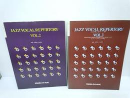 ジャズ・ヴォーカル・レパートリー 楽譜 2冊セット レコード付き
