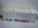 代表作時代小説　平成元年.2.4.5.6.8.9.10.11.12.13....